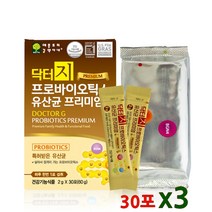 닥터지 프로바이오틱스 유산균 프리미엄 신바이오틱스 프리바이오틱스 분말 가루 장까지 살아남은 비피더스 락토바실러스 유익균증가 애플트리김약사네 유아 어린이 임산부 요구르트맛 장건강, 30포 X 3개