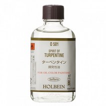 홀베인 유화용보조제 테레핀 55ml, 단품