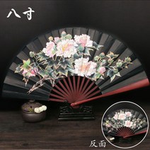 대형선풍기 접이식 옛날 것을 부채질 쥘부채 휴대 차이나스타일 남성 실크 선풍기학생 패기있는느낌 빈티지 생활용 부채녀 공장, T02-8inch뷰티풀