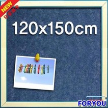 ForU854 아트보드게시판 회사게시판 사무용게시판 안내문게시판 게시물판 학원게시판, (은색사각)알루미늄_진대리석
