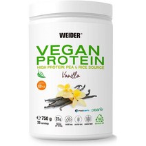 스페인 웨이더 Weider 완두콩 & 쌀 비건 프로틴 파우더 750g, 1팩