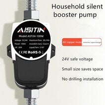 aisitin 24v 부스터 펌프 브러시리스 워터 펌프 자동 압력 컨트롤러 ip56 가정용 온수기 부스트 for home fast, 자동적 인, 150w, 유럽 ​​연합