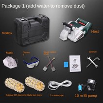 홈 가공 기계 1 회 성형 먼지 없는 인공물 엔지니어링 벽 콘크리트 통합 데드 코너 절단기 220V, Package 1