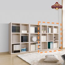 아미까쥬 오픈형 1200 3단책장 9칸책꽂이 완제품배송, 워시