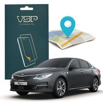 바보사랑 뷰에스피 기아 K5 순정 내비게이션 액정보호필름 17cm.뷰에스피, 17cm(2매)