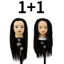 실크로드 미용 연습용 통 가발 인조모, 18인치+20인치, 2개