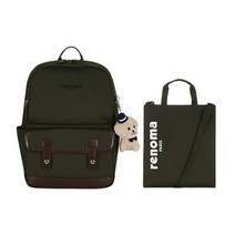 [아동]레노마키즈 클래식 신학기 책가방 R2119A800