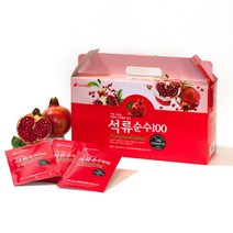 퓨어마스터 석류순수 100