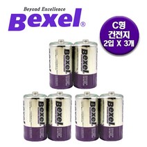 벡셀 친환경 건전지 C형 망간 1.5V 배터리 2개입 X 3개 슈링크팩 / 아기 장난감