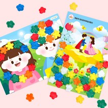차이야 놀자 - 꽃 미니콘 + 활동지 세트 (2종 중 1가지), 2.우리는친구
