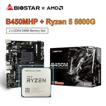 BIOSTAR B450MHP 게이밍 32GB 마더보드 AMD Ryzen 5 5600G R5 5600G CPU 프로세서 소켓 AM4 갤럭시 8G 3200 8G 2 RAM mATX, 2.마더 보드  RAM