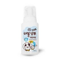 강아지목욕 에티펫글로우 워터리스 버블샴푸 240ml, 본상품선택