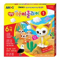 3살 4살 5살 어린이 말랑말랑 클레이 촉감놀이 공예 장난감 미술용품 안전한슬라임