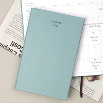 2023년 심플 주간 스케줄러 플래너 (업무일지/스터디플래너/하드커버 양장제본/연간 월간 주간 계획표), 1. 크림 아이보리