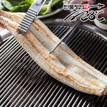 28도씨 민물장어 1kg 국내산 100% 자포니카 손질 장어