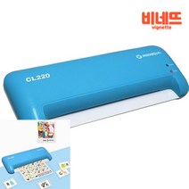 가정용 사무용 A4 코팅기 220 사진코팅기 코팅기계 자동코팅기
