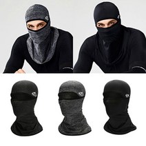 바이크 자출용 기능성 냉감 속건 마스크 3종 라이딩 등산 레저 캠핑 등산용 햇빛차단 자외선차단 자전거, XTJ09선샤인 쿨바라클라바(다크블랙)
