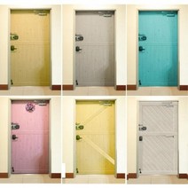 현관문 시트지 아파트 문짝 폼나라 방문 단열 필름 PE폼 데코 셀프 방화문 주택 몰디 도어 시공, 리얼아이보리