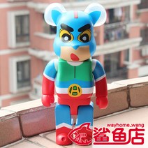 카페 귀여운 소품 조각상 사무실 베어브릭 피규어 집들이 인형 북유럽 곰 팝아트, 다크 브라운, 컬러 박스 또는 퓨어 옐로우 박스 포장