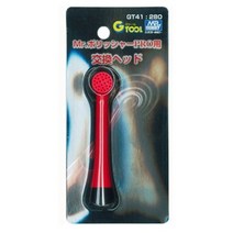 군제 GT41) 건담 조립용 폴리셔프로용 전동사포 교환헤드 - GT07전용