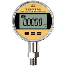 디지털 진공 게이지 음압기 전자 측정 수압 차압계, 80mm(-100~0kPa) 등급 0.4, 1개
