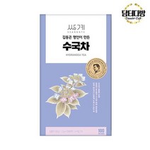 쌍계명차 김동곤명인 수국차 100티백, 상세페이지 참조, 상세페이지 참조, 상세페이지 참조, 상세페이지 참조, 상세페이지 참조