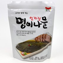 명이나물 장아찌 300g, 1