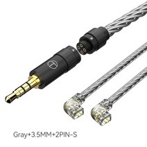 trn t2 pro 16 코어 이어폰 분리형 케이블 은 도금 hifi trn vx pro ta2 v90 ta1 zsx ta2, 회색 2핀 3.5 qdc