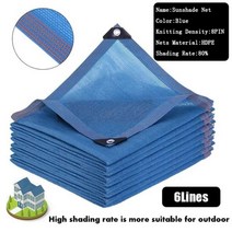 차양막 파라솔 파고라 타프 블루 차양 그물 야외 태양 음영 항해 캠핑 천막 자외선 보호 캐노피 커버 메쉬 식물 선 블록 보호소 햇빛 차단 해가리개, [37] 4x8m, Blue Net-6Lines