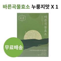 건강한약속 바른 곡물효소 누룽지맛, 1개, 90g