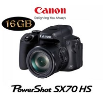 캐논 PS SX70HS   SD8GB 패키지 디지털카메라, SD16GB 패키지