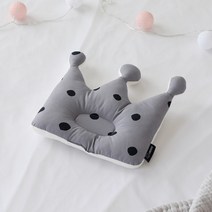 에시앙 아기의자 전용 짱구 베개 (크라운), 도트(그레이)