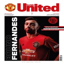Inside United Uk 2020년3월 (#333) (주)월드메거진