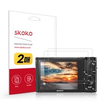 스코코 소니 DSC-RX100M5 무반사 AR 액정보호필름 2매, 단품