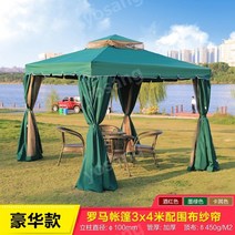 컨테이너지붕 방수천막 주차 차양막설치 차양막 캐노피 간이 주차캐노피 정자 파고라 3m 4m, 3x4m기둥10cm