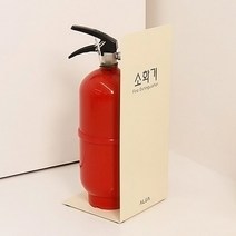 소화기 소방자재 자동차 가정용소화기 차량용소화기 BB1920 도매 업소용 선물, 매트화이트+소화기그림
