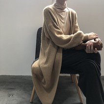 아이엠몽 여성 소프트 오픈 가운 숄 루즈핏 롱 가디건 본영