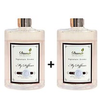 1+1 대형 대용량 500ml 디퓨저 실내 향수 디퓨져 집 욕실 화장실 호텔향 방향제, 장미/500ml 2개