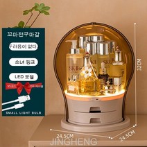JINGHENG2단 3단화장품정리대망홍 화장품 수납함 방진 아크릴 데스크톱 화장함 화장대 화장품 립스틱 진열대, 소녀 핑크(램프 포함)24*24*32