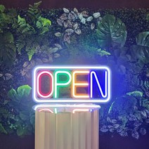 LED바이칼 오픈 OPEN LED보드 LED간판 네온 사인 보드 카페간판 영업중 led영업중 오픈간판, 2.레인보우 OPEN (중형)