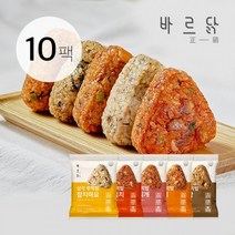 바르닭 삼각주먹밥 5종 10팩, 삼각주먹밥 5종 세트 10팩