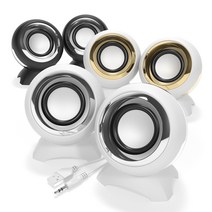 컴퓨터 pc 스피커 2채널, 화이트실버