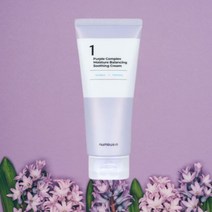 넘버즈인 1번 퍼플렉스 올리브영 수분크림 진정크림 대용량, 본품1개 100ml