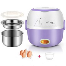 미니 밥솥 절연 난방 전기 도시락 상자 2 레이어 휴대용 기선 다기능 자동 식품 용기 EU, 02_Purple