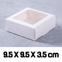 투명 창 사각 선물상자 화이트 고급 마카롱 포장 쿠키, 20NU_투명창사각(화)