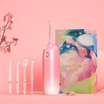 물치실 구강 세정기 치석제거기 치간 칫솔 휴대용 충전식 노즐 제트 치실 치아 치아 클리너 워터피크, sg831--그라디언트 핑크