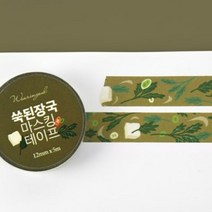 글입다 쑥 레시피 마스킹테이프 03_쑥된장국, 단품