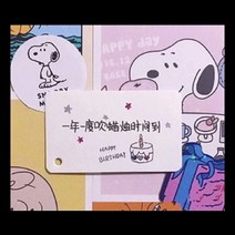 홈파티미니빔 프로젝터 led 같은 생일 축하 프로젝터 프로젝션 램프가있는 작은 빨간 책, 사각 양초 불기 시간 프로젝션 램프(배터리 보내기