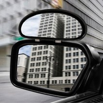 모터한 삼진퍼스트 SF 심플 사이드 미러 - 검정 와이드 곡면경 사각지대 해소 눈부심 방지 시야