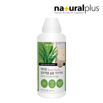 에버핏 알로에겔 다이어트 1000ml 5병+보틀 / 피부건강 장건강